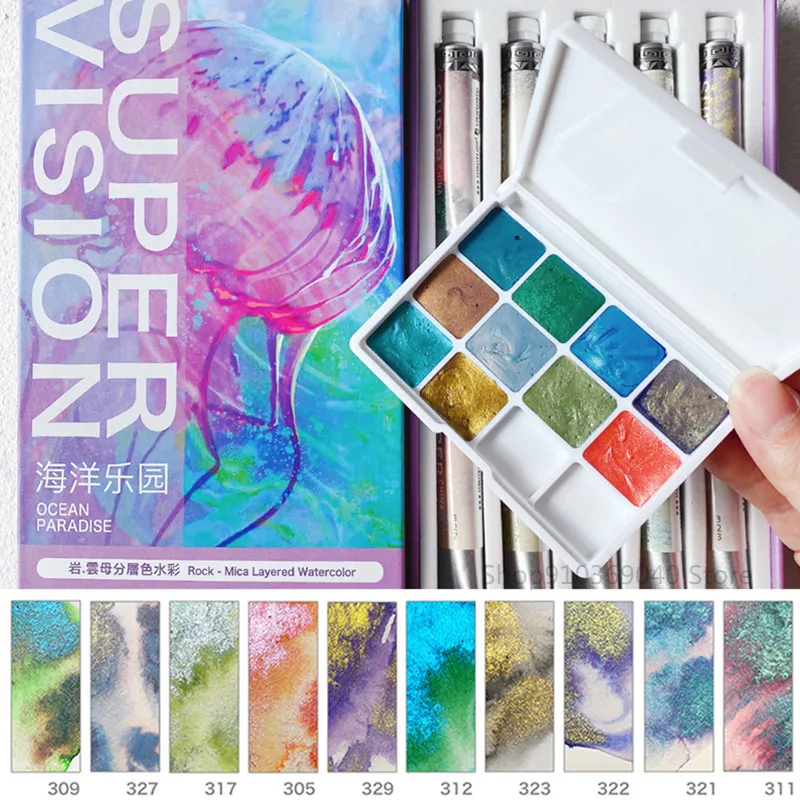 SUPERVISION Mica Layered Watercolor Pigment 10 Colors 1ML Pearlescent Chameleon Precipitation Color Master Painting Art Supplies