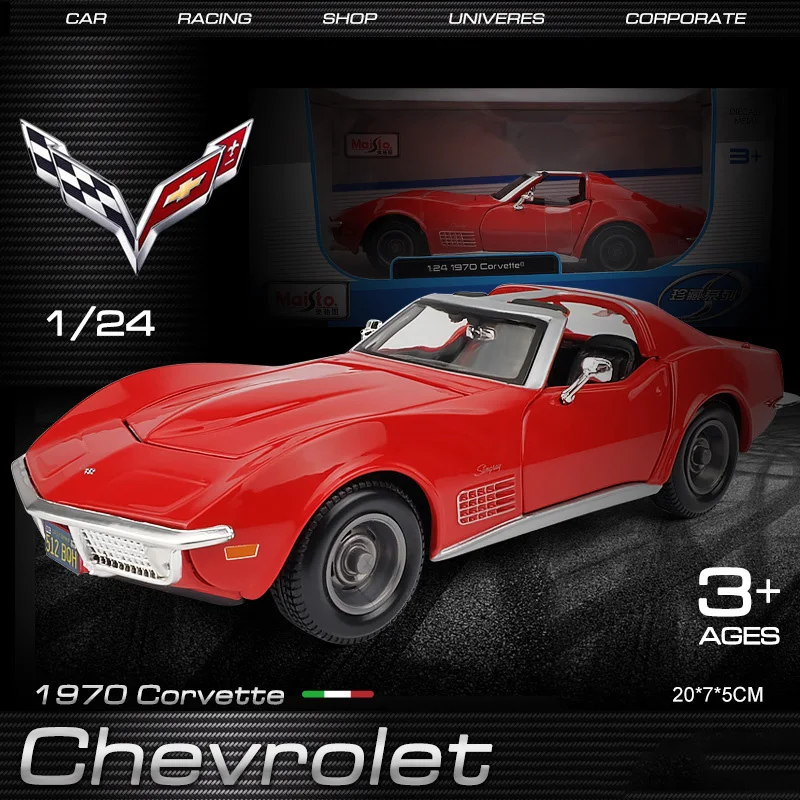 

Muscle Sports Car 1/24 Simulation Die Casting Car Model Collection Grade Simulation Alloy Sports Car Model Limited Edition