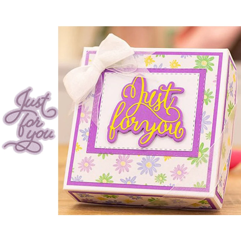 Альбом для скрапбукинга с надписью Just For You художественные металлические режущие