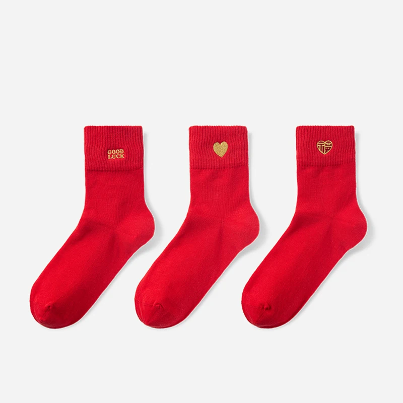 

Tiger Year Autumn Winter Ben Ming Nian Women Red Middle Tube Socks Lovers Solid Color Christmas Good Luck Cotton Stockings E2460