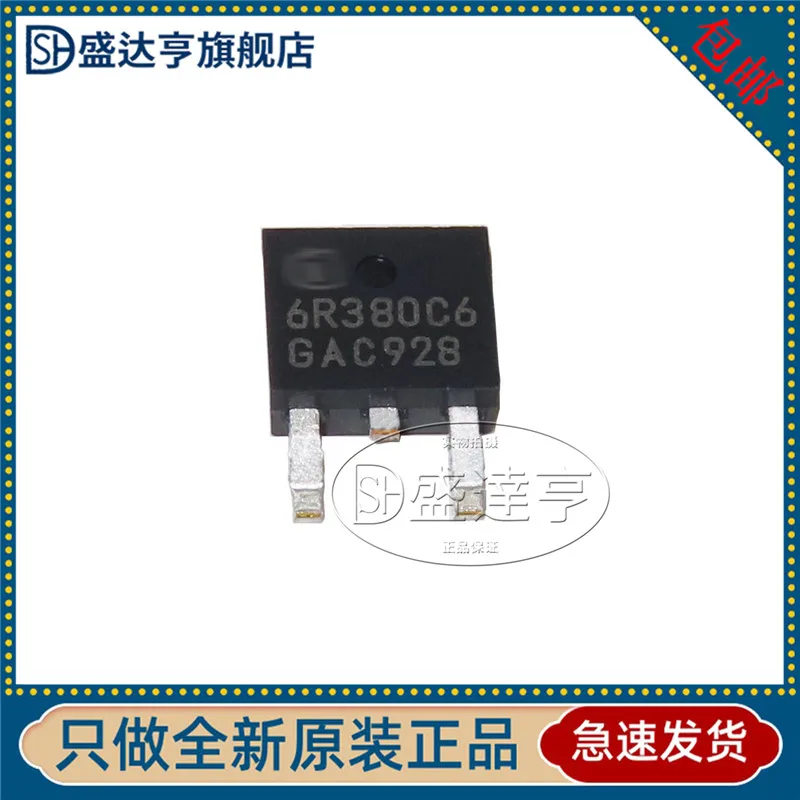 10 шт./лот IPD60R380C6 6R380C6 TO-252 MOS 10.6A 600V