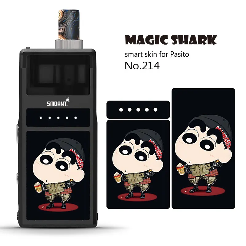 Волшебная Акула 2.5D стерео Собака Череп Пленка чехол вейп стикер для Smoant Pasito Pod |