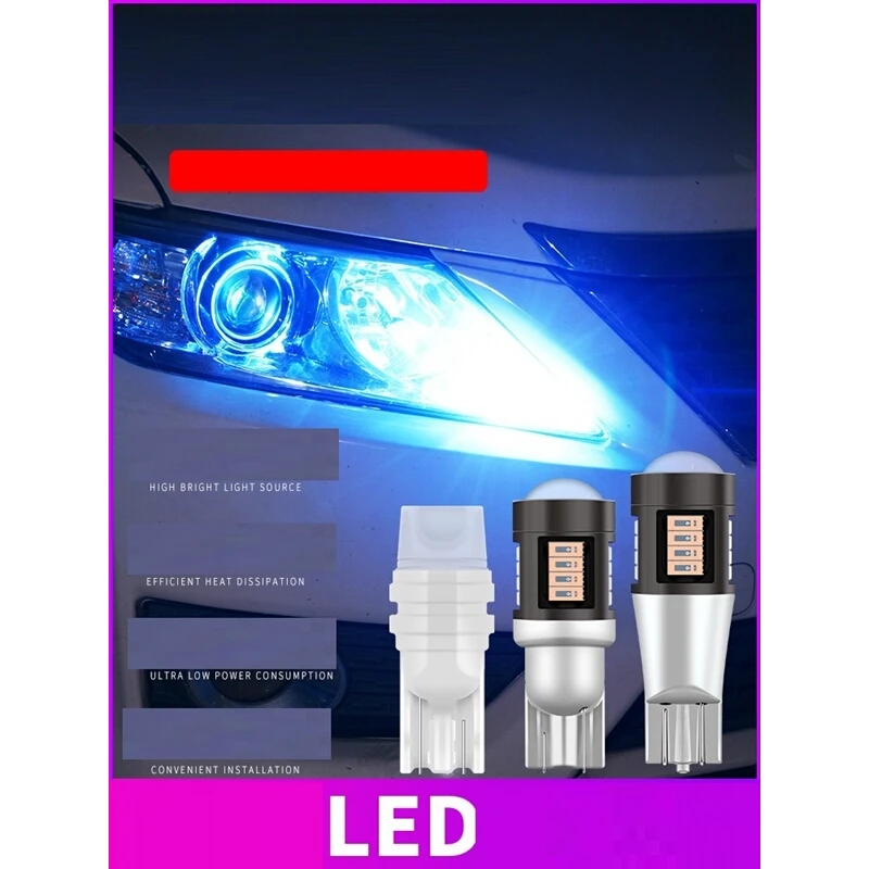 Светодиодная универсальная лампа для автомобиля тюнинга | Автомобили и