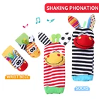 2 предмета с персонажами из мультфильмов детская погремушка игрушка плюшевое игрушечное животное, Модель колокольчик браслет из мягкого плюша; Детские носки для новорожденных, детские игрушки для детей возраста от 0 до 12 месяцев