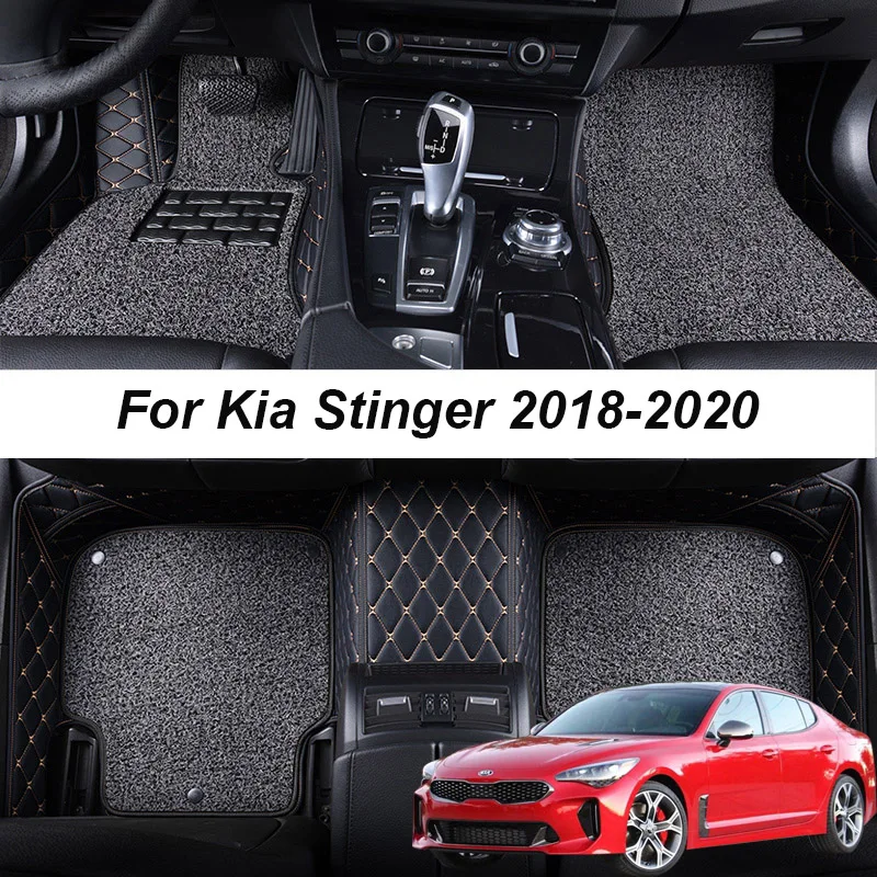 Двухслойные кожаные 3D интерьерные детали индивидуальный автомобильный