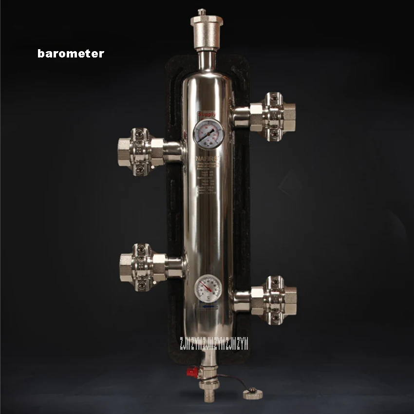 Нагреватель пола смешанный резервуар для воды смешивания из нержавеющей стали