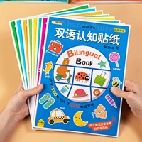 sticker bilingual cognition book childrens early education click to read picture english original story libros livros livres