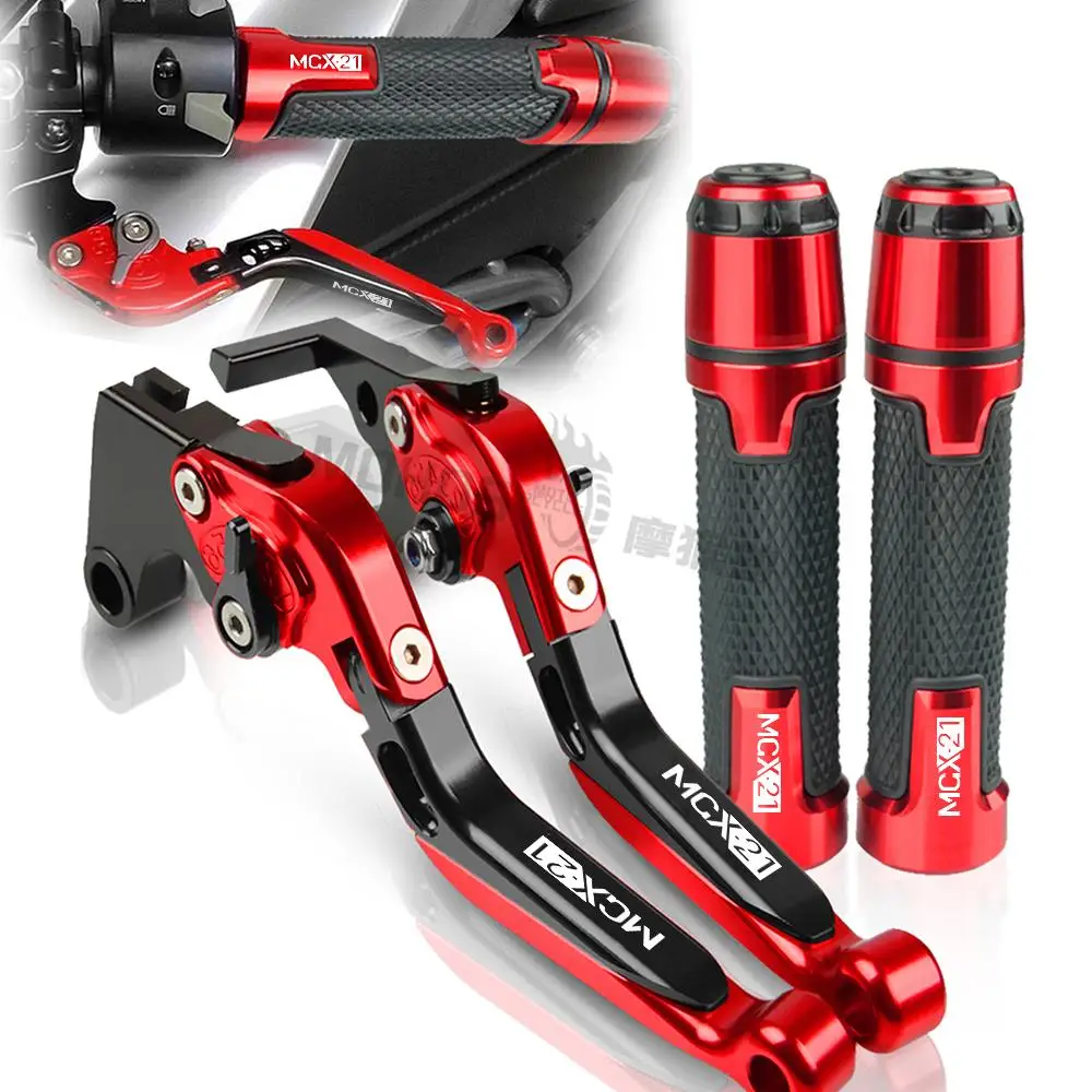 

Складные Выдвижные ручки, тормозные рычаги сцепления, набор ручек для MOTO GUZZI MGX21 2016, аксессуары для ЧПУ moto MGX-21 MGX 21