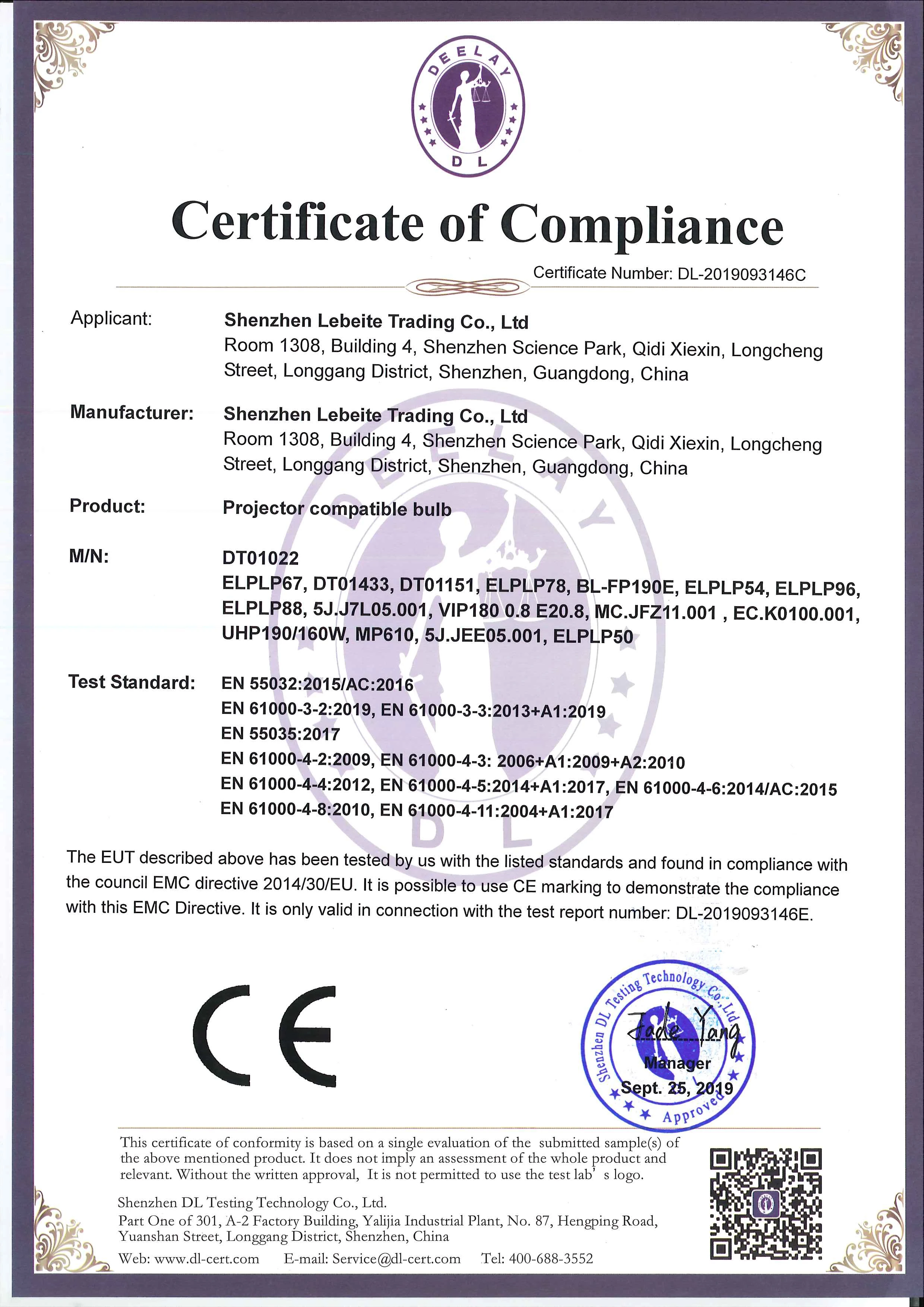 ELPLP88 V13H010L88 для лампы проектора детской | Электроника