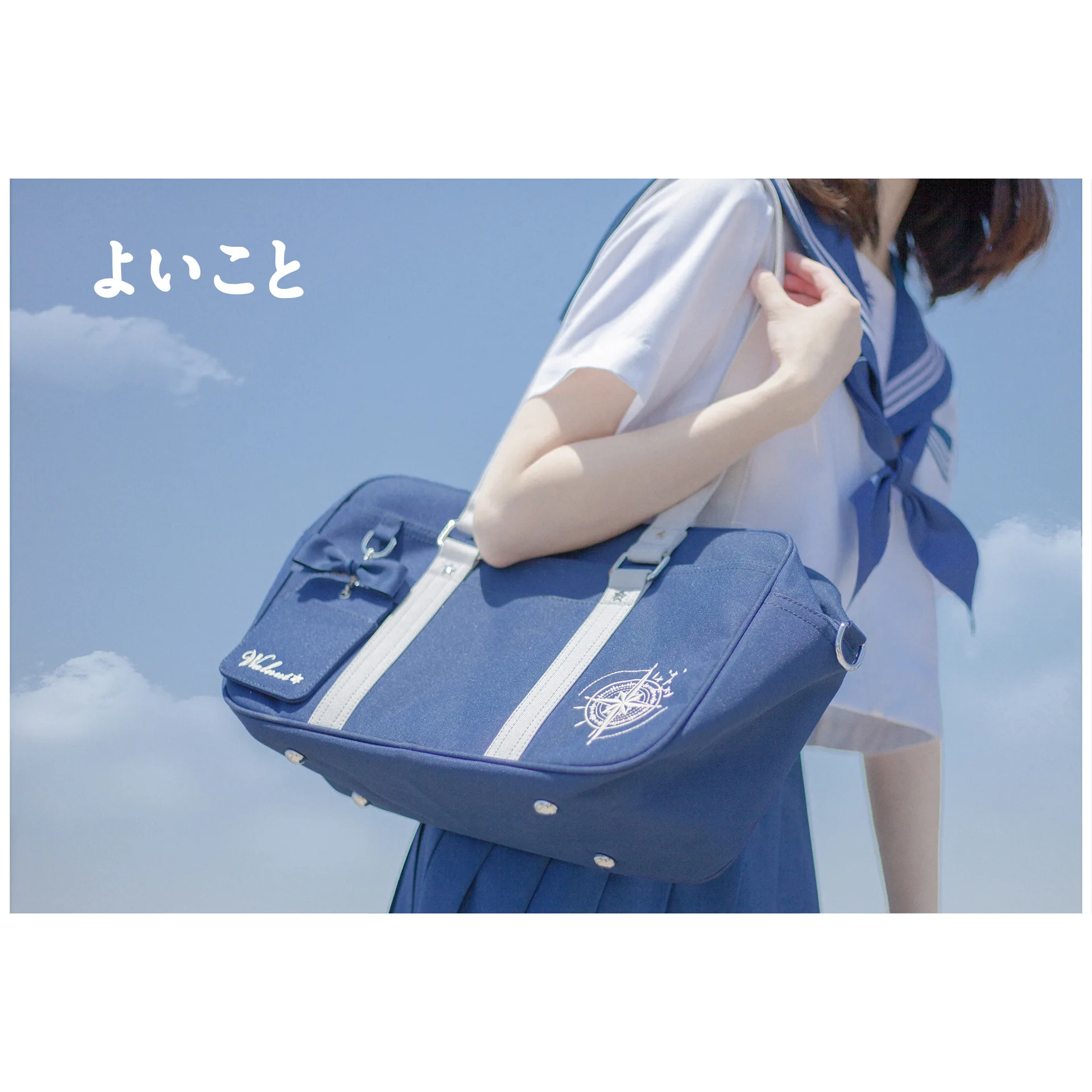 Школьная сумка Jk японская тканевая нейлоновая на плечо Студенческая форма для