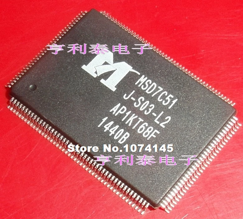 

MSD7C51J-S03-L2