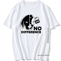 no difference dog cow vegan vegetarian hiphop boyfriend t shirts funny graphic vintage cool cotton short sleeve o neck t shirt