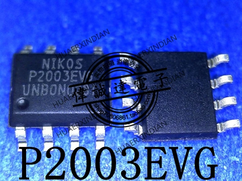 1 шт. новый оригинальный P2003EVG P2003BVG SOP8 в наличии реальное изображение|Индукторы| |