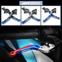 for yamaha wr250 wr 250 1994 1995 1996 aluminum motorcycle accessories levers foldable extendable motorcycle brake clutch levers
