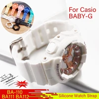 matte silicone watch strap for casio baby g ba 110 112 111 case strap kit replacement modified watch band accessories with tools
