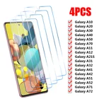 4 шт. закаленное стекло для Samsung A51 A52 A71 A72 A11 A12 A31 A32 A21S A41 A42 стеклянная пленка для Samsung A10 A20 A30 A40 A50 A70