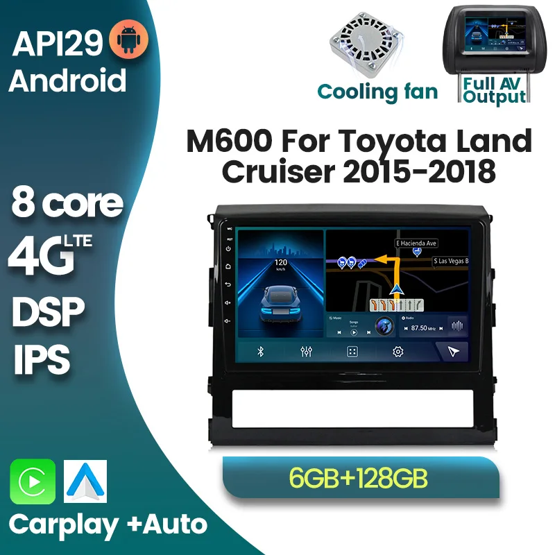 Автомагнитола 2 DIN 6 + 128 ГГц Android 11 для Toyota Land Cruiser 200 2015-2020 мультимедийный видеоплеер