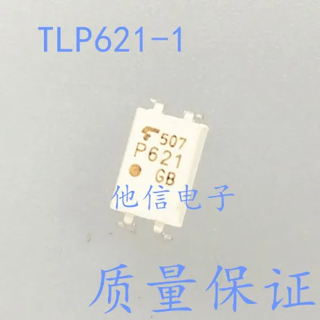 

50 шт./лот TLP621-1GB P621 TLP621-1 DIP-4