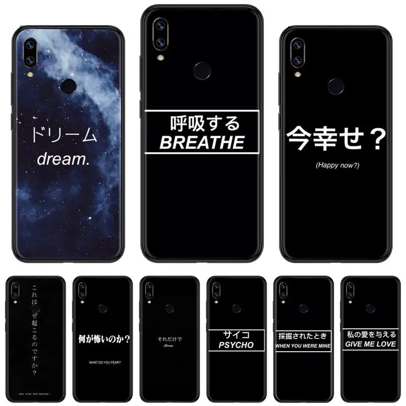 

Phone Case For Xiaomi Redmi 7 8 9t a3 9se k20 mi8 max3 lite 9 note 9s 10 pro Japanese Anime Aesthetic text letter