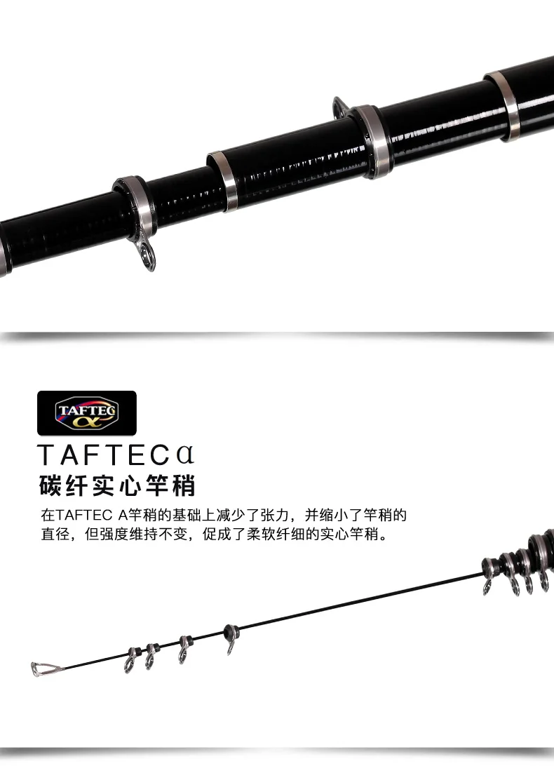 Shimano морская Удочка 19 RADIX#1,5/2,0/1,7-450/630/500 высокое качество японский телескопический стержень iso
