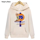 Новейшая мода 76 винтажный гоночный штырь обслуживания толстовки с капюшоном для девочек мужские сексуальные толстовки с принтом для девочек топы в стиле Geek пуловеры