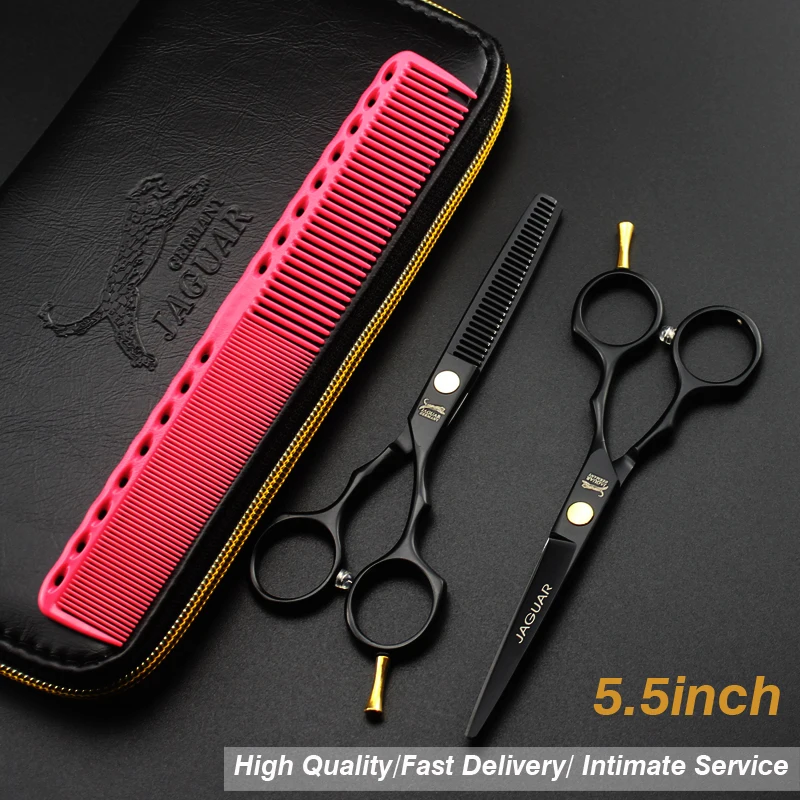 Набор профессиональных парикмахерских ножниц 5 дюйма прямые ножницы и изогнутые