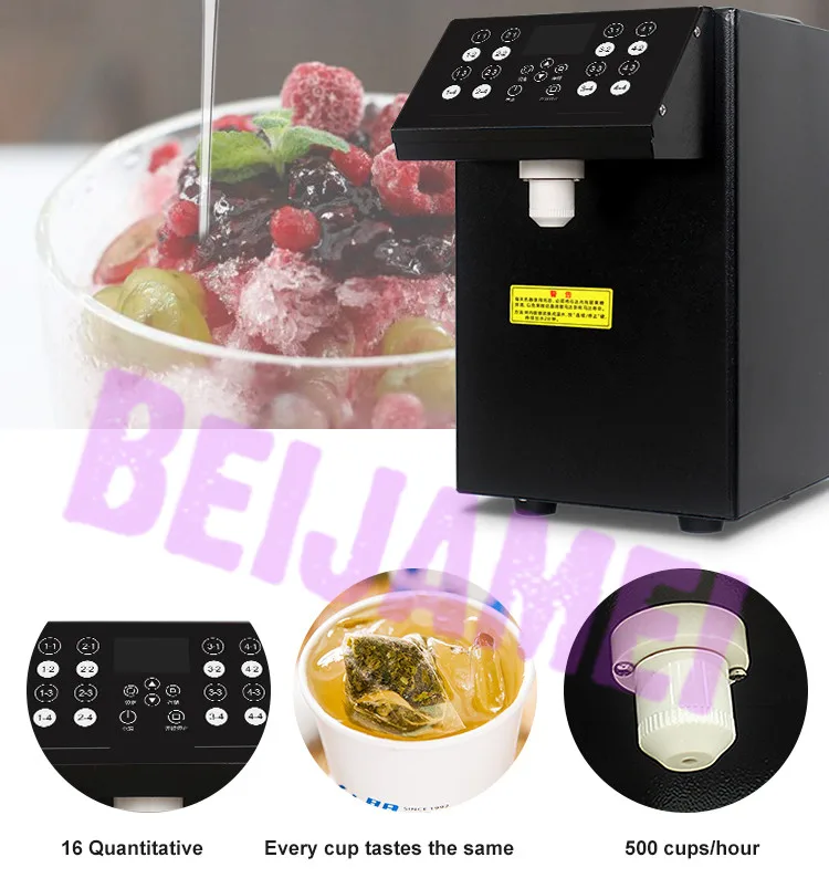 BEIJAMEI Milk tea 16 grid Fructose Quantitative Machine Automatic syrup dispenser For making Bubble Tea | Бытовая техника