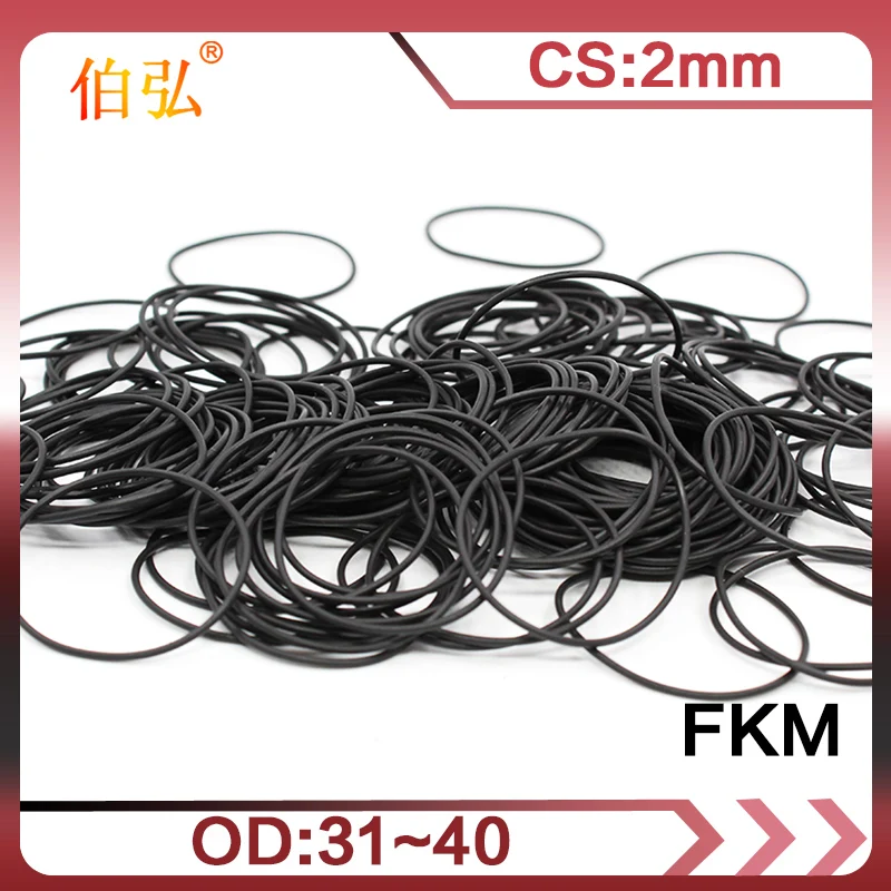 Уплотнительное кольцо из фторкаучука 5 шт. черное уплотнительное FKM