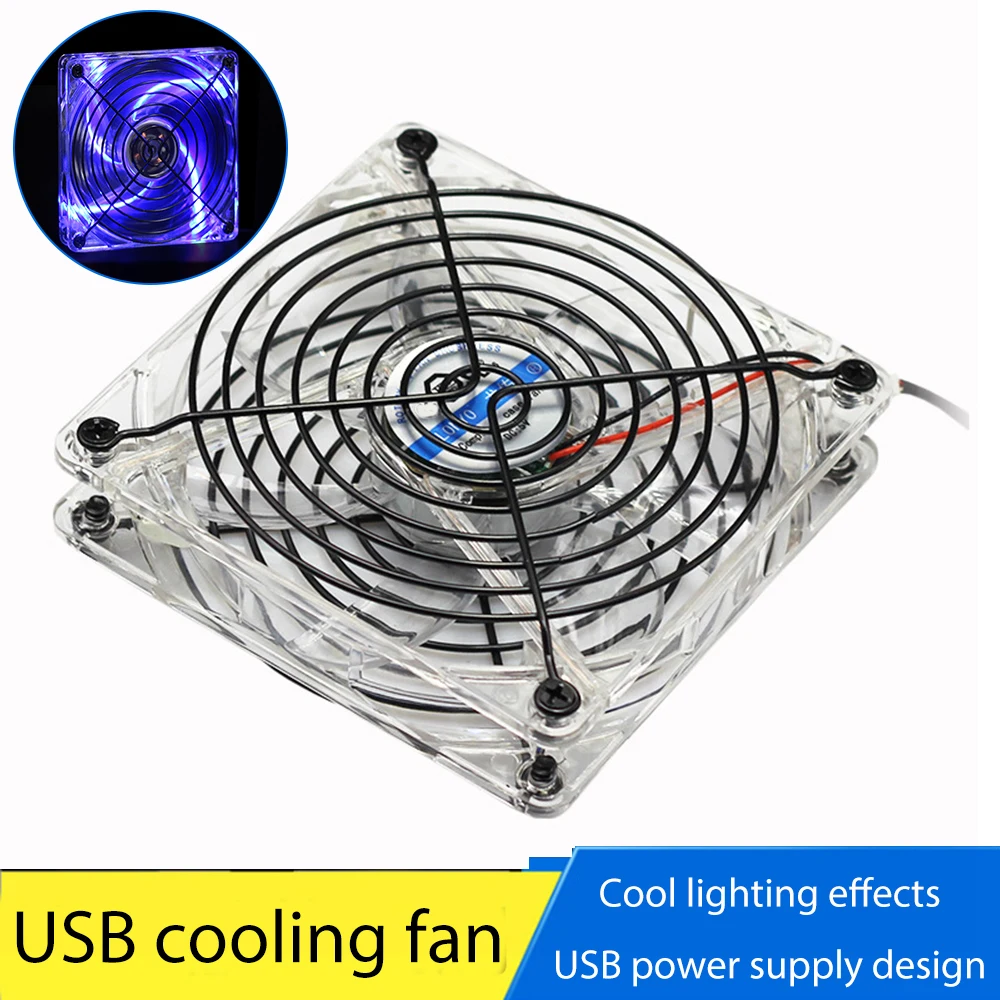 

USB 120mm Cooling Fan Transparent DC 5V Computer PC Case Fan LED Light Mute Cooler for Laptop Router TV Set-Top Boxes
