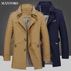 Куртка мужская деловая длинная, Повседневная ветровка, однотонная приталенная, верхняя одежда, осень-зима 2022