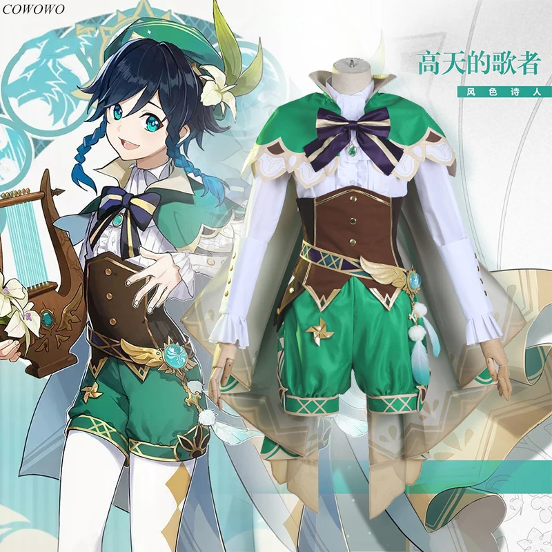 

[Customized] Anime! Genshin Impact Venti Game Suit Elegant Lovely Uniform Cosplay Costume Halloween Party Outfit Women 2020 NEW