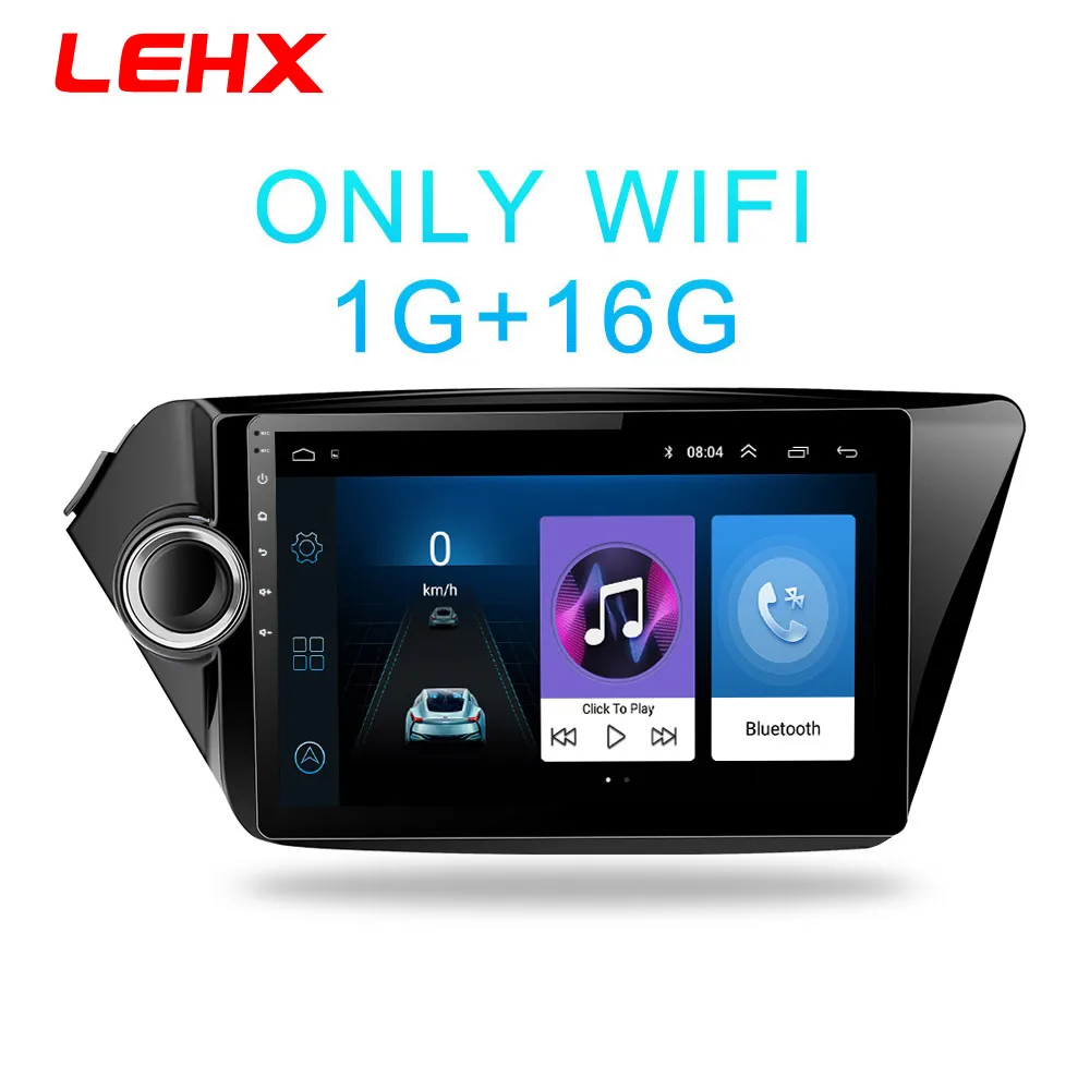 K3-901-1 2din Android 8,1 автомобиль радио мультимедиа плеер gps navigatio для Kia RIO 3 4 Rio 2010 2011 2012 2013 - Цвет: K3-901-1