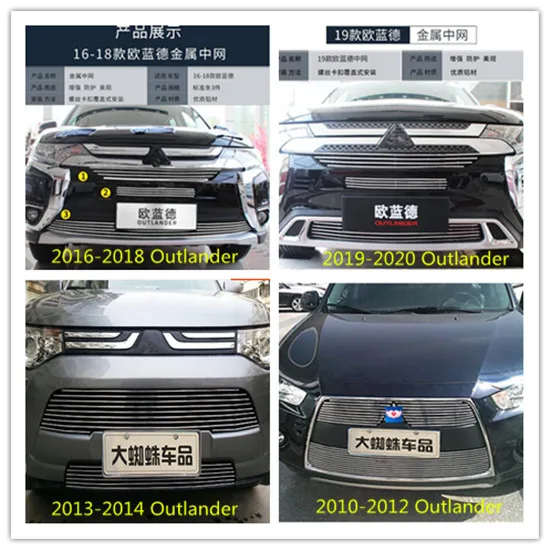 Задний фонарь из нержавеющей стали накладка на веки для Mitsubishi Outlander2019 до 2020 2016 2018