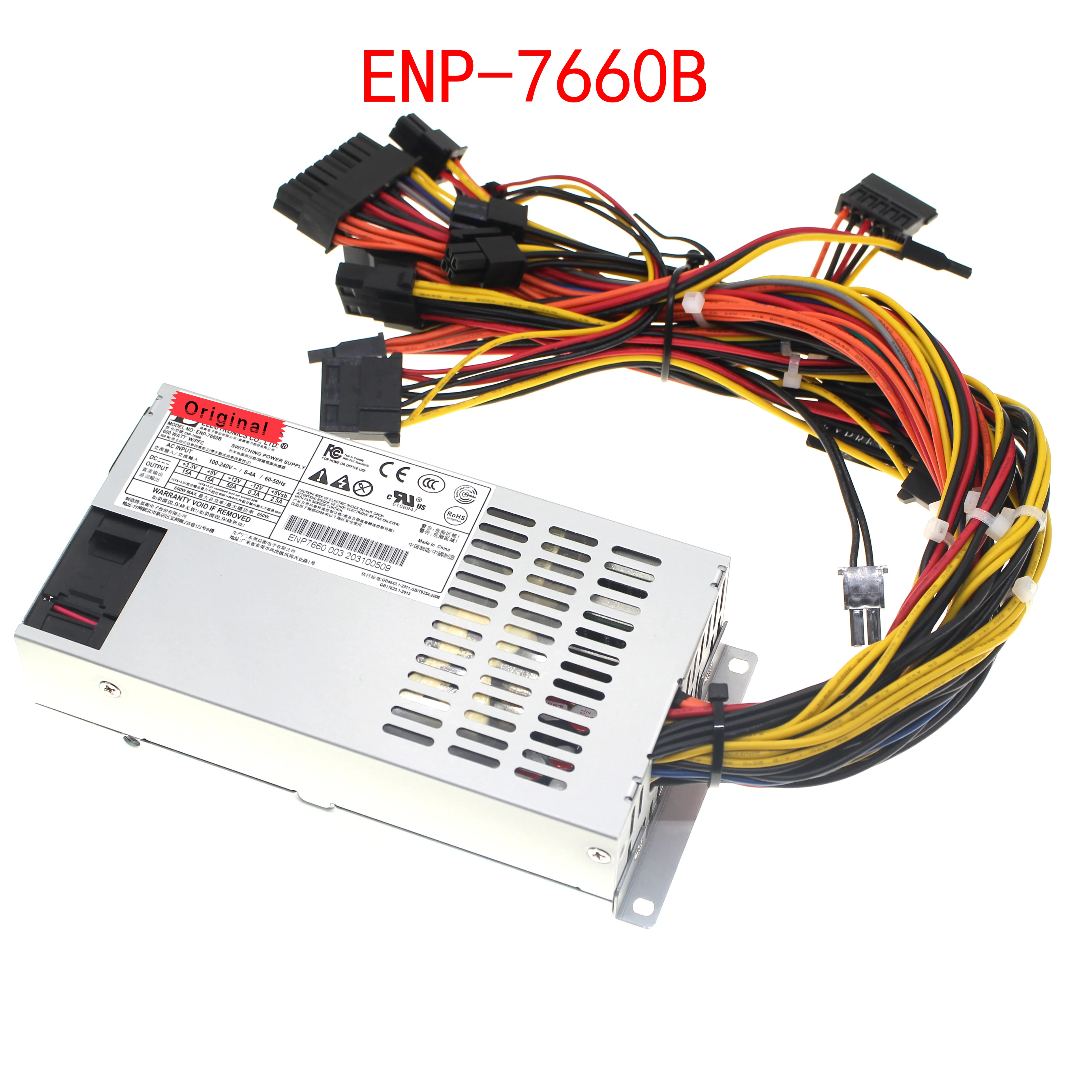 Новый оригинальный источник питания ENP-7660B Platinum 600W wide mute small 1U | Электроника