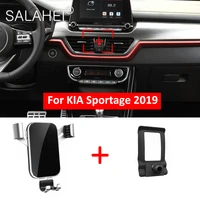 gravity car holder for phone gps air vent clip mount mobile cell stand smartphone gps support for kia sportage 2019 accessories