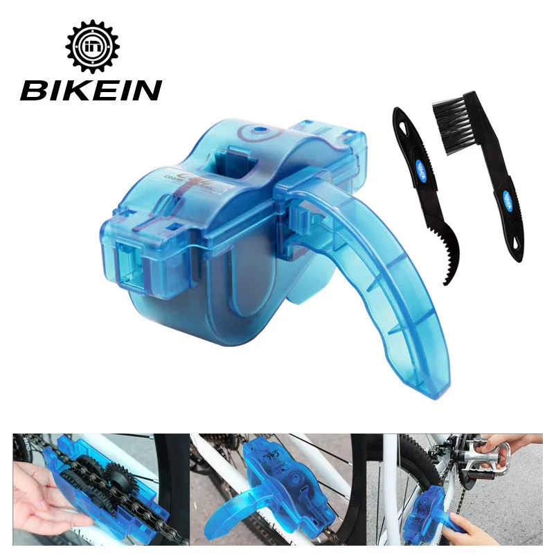 BIKEIN MTB цепь для дорожного велосипеда набор инструментов очистки 3 упаковки