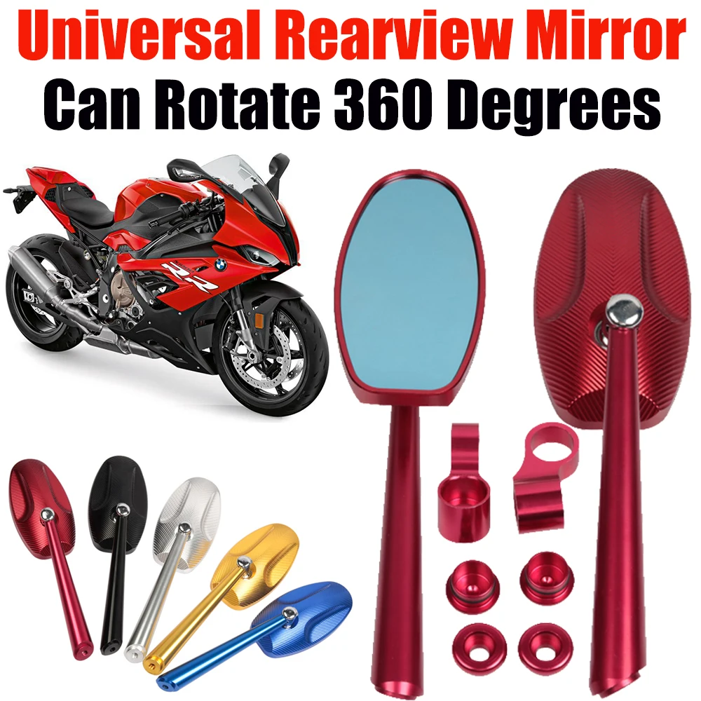 Мотоциклетное зеркало заднего вида для BMW S1000RR S1000R R1200GS F800R C650 Sport R1150GS K1300R