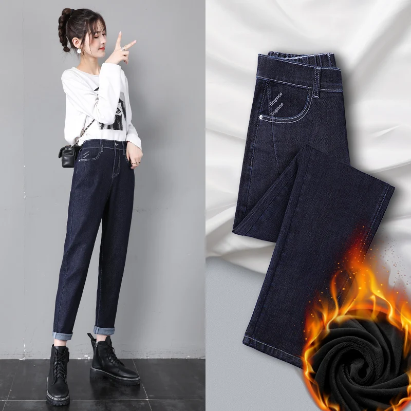 

Stretch Ladies Jeans 2021 Spring and Autumn New Harlan High Waist Pants Pencil Solid Color Zipper Pocket Commuter Korean Version