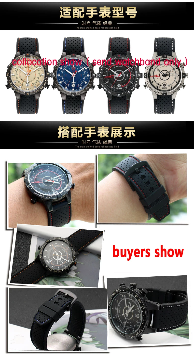 Для мужских часов Timex T49859 | T2N720 | T2p141 | T2n722 | 723 | 738 | 739 водонепроницаемый резиновый ремешок 24*16 мм наконечник с инструментами сережки-гвоздики