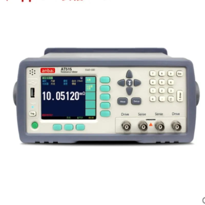 Прецизионный измеритель сопротивления постоянного тока Applent AT515 (0 1 Ом +