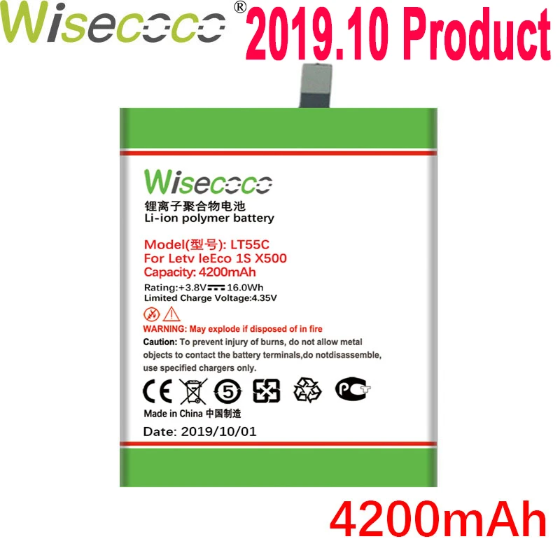 WISECOCO 4200 мАч LT55C батарея для Letv LeEco 1S X500 телефон новейшее производство высокое качество батарея с номером отслеживания