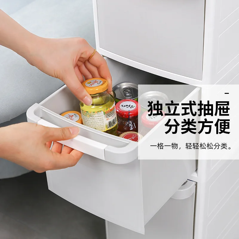 

Thickened storage balcony crack cabinet plastic bathroom ultra-narrow kitchen storage gap crack storage cabinet drawer cabinet