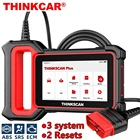 Thinkcar ThinkScan Plus S2 Автомобильные диагностические инструменты система ECMABSSRS OBD 2 Автомобильный сканер ABS DPF услуги OBD2 сканер