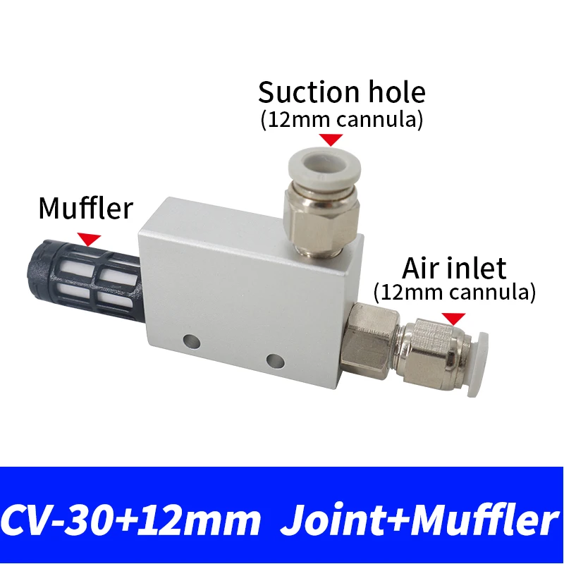 

Вакуумный генератор Pneumaitc CV-10HS 15HS 20HS 25HS 30HS, Высокая отрицательная выхлопная труба Venturi