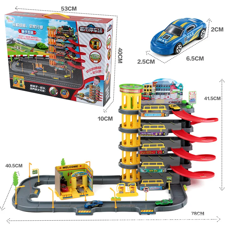 

Parking For Car Garage Children Toys Track Railway Multilayer Boy Puzzle Assemble Model Set Miniature Car Racing Toys Kids Gifts