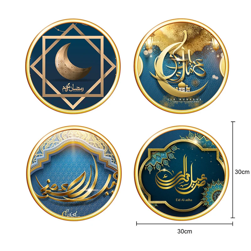 

Наклейки на стену Eid Mubarak Рамадан кареем узор Луны настенная бумага для ИД декор для вечерние красивый домашний декор мусульманский фестива...