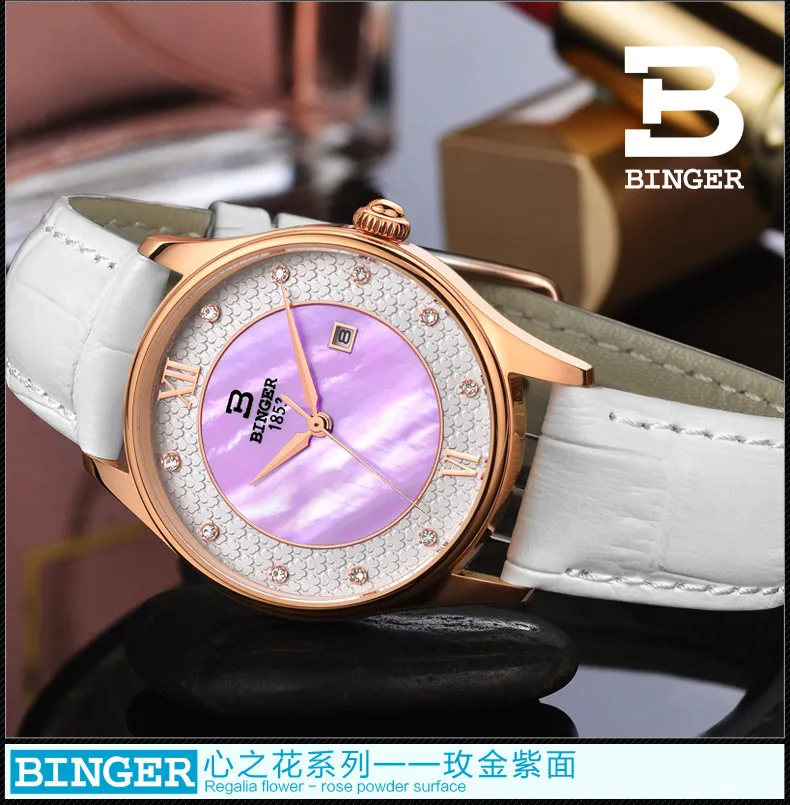 Новые швейцарские Binger часы женские роскошные брендовые часы с кожаным ремешком кварцевые бриллиантовые ультра-тонкие женские наручные часы B3027-1