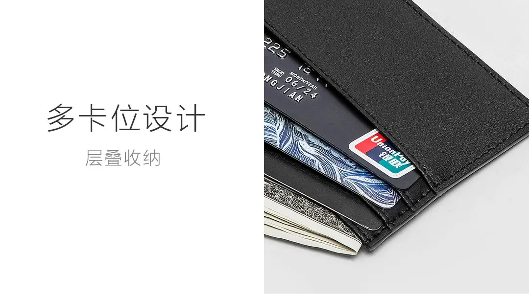 xiaomi youpin VLLICON Портативный Ультратонкий кожаный светильник-кошелек для карт и практичный для мужчин и женщин гибкий и не мнется