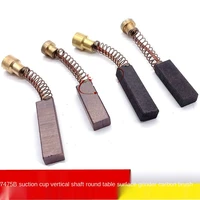 wear resistant carbon brush sucker surface grinder 10144050 vertical shaft grinding copper electrical m7475b