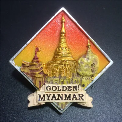 Наклейки на холодильник из смолы для путешествий | Дом и сад